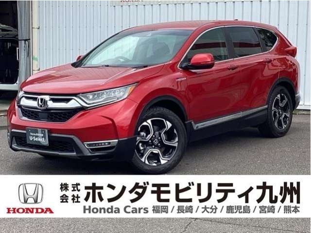 CR-V2.0 ハイブリッド EX