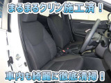 お客様にお座りいただくシートは徹底洗浄済みです!手作業でていねいに洗うので、心地よさが違います☆☆