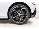 Aesir 20'' Diamond Cut