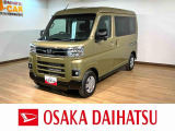 広々としたキャビンを実現したスクエアボディでレジャーや車中泊、キャンプにおススメなアトレー☆高速道路で便利なアダプティブクルーズコントロールや両側電動スライドドア等装備充実な一台です☆