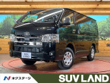 4WD 登録済未使用車 両側電動ドア パノラミックビューモニターセット