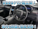 約60項目、5000部品を、なんと走行距離無制限で1年間保証するロングラン保証付☆有料で3年まで延長できます