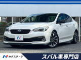 後期D型 黒革シート アイサイトセイフティプラス ETC 禁煙車