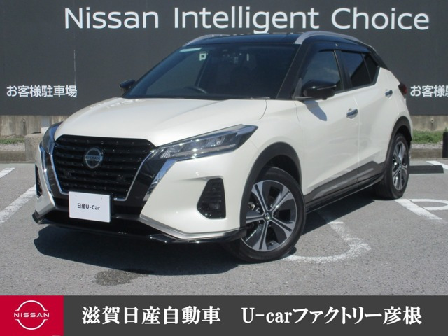 キックス 1.2 X (e-POWER) 