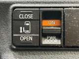 気になる車はまずはお気に入り登録をお願いいたします!