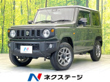 セーフティサポート LEDヘッド ドラレコ クルーズコントロール ETC