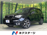 メモリーナビ アイサイトVer3 バックカメラ 全席シートヒーター