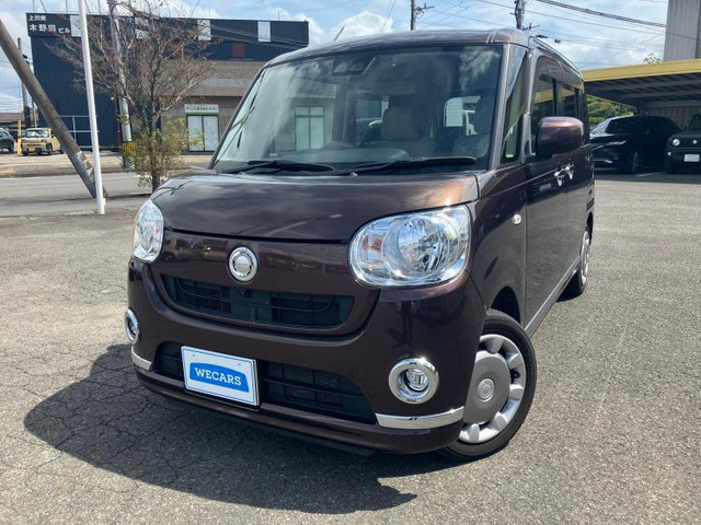 ムーヴキャンバス X メイクアップ リミテッド SAIII 