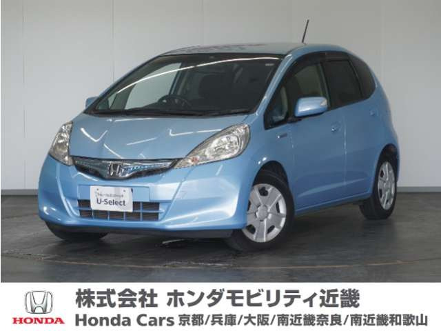 フィットハイブリッド 1.3 スマートセレクション 
