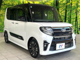 大好評のボディコーティング「弾スプラッシュコート」もご納車までに施工可能。通常のガラスコートと異なる、耐久年数6年の無機質ガラスコーティングが、ボディをキレイな状態に保ってくれます。