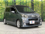 大好評のボディコーティング「弾スプラッシュコート」もご納車までに施工可能。通常のガラスコートと異なる、耐久年数6年の無機質ガラスコーティングが、ボディをキレイな状態に保ってくれます。
