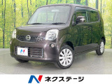 禁煙車 純正SDナビ ドライブレコーダー ETC スマートキー