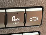 【パワーバックドア】スマートキーや運転席のボタンを押すだけでリアゲートが自動で開閉します!荷物を持っている時や、高い位置にあるバックドアを閉める際に便利な機能です♪