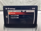 Apple Carplay・Android Auto対応!マツダ コネクト(コマンダーコントロール)でスマートフォンを操作して、通話、音楽を聴いたり、マップで目的地を調べることができます。