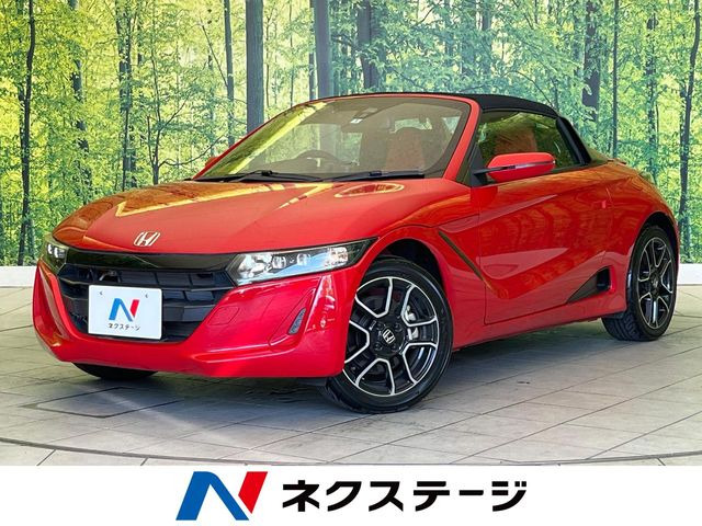 S660 アルファ 