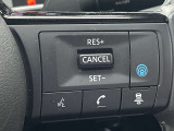 プロパイロット装備です!長時間の高速道路走行も快適ですね!