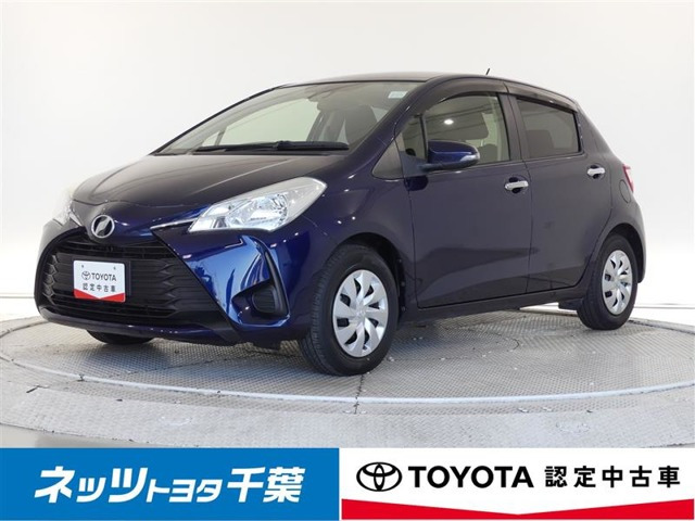 ヴィッツ1.3 F セーフティ エディション
