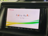 【ナビゲーション】使いやすいナビで目的地までしっかり案内してくれます。各種オーディオ再生機能も充実しており、お車の運転がさらに楽しくなります!!