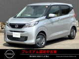 いらっしゃいませ!当車両の閲覧、有難うございます!納得のアフターフォロー!全国ワイド保証!貴方のカーライフをサティオ福山がサポートいたします!まずはご連絡を。TEL 084-954-2460