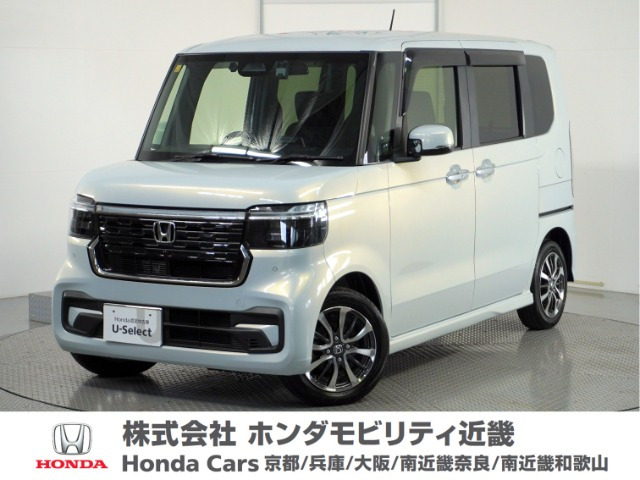 N-BOXカスタムスロープ