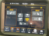 ●フロントシートヒーティング:運転席・助手席共に三段階で調節が可能なシートヒーターを装備しております。季節を問わず快適にご使用いただけます。
