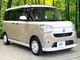大好評のボディコーティング「弾スプラッシュコート」もご納車までに施工可能。通常のガラスコートと異なる、耐久年数6年の無機質ガラスコーティングが、ボディをキレイな状態に保ってくれます。