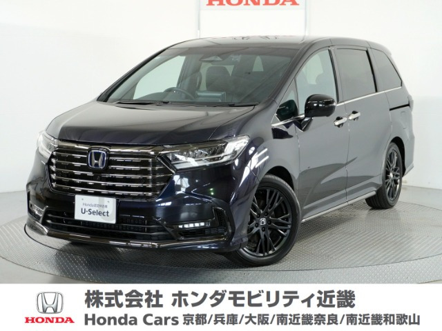 オデッセイ 2.0 e:HEV アブソルート EX ブラックエディション 