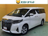 大分トヨペットZR府内大橋店です。当社の在庫をご覧いただき有難うございます。