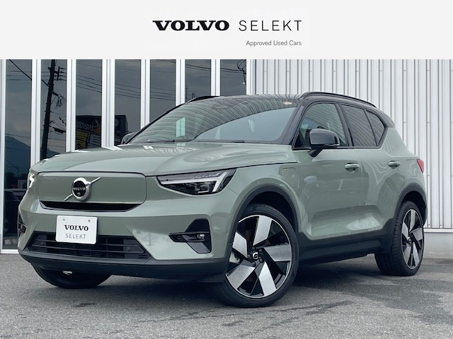 XC40リチャージ アルティメット シングルモーター 