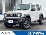 4WD 衝突被害軽減システム レーダークルーズ 禁煙車 コーナーセンサー