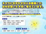 カローラスポーツ 1.8 ハイブリッド G Z 