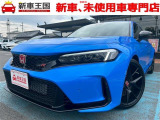 ☆新車低金利1,9%〜専門店☆新車王国のお車をご覧になっていただき、誠にありがとうございます。ぜひじっくりとご検討下さい。