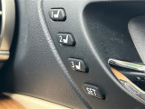 気になる車はまずはお気に入り登録をお願いいたします!