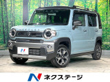 メーカーナビ 全周囲カメラ 衝突被害軽減システム 禁煙車 シートヒータ