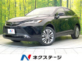 セーフティセンス 純正12.3型ナビ パノラミックビューモニター