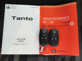 キーを取り出さずにドアを施錠&解錠。クルマの始動も可能です。