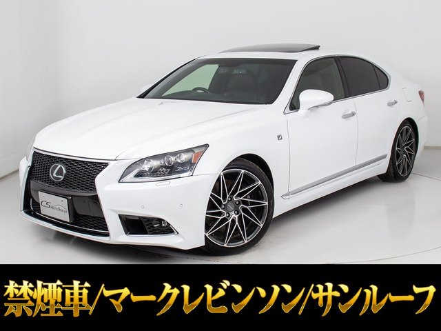 LS460 Fスポーツサンルーフ 連眼LEDライト黒本革
