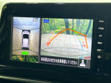 【アラウンドビューモニター】専用のカメラにより、上から見下ろしたような視点で360度クルマの周囲を確認することができます☆死角部分も確認しやすく、狭い場所での切り返しや駐車もスムーズに行えます。