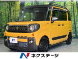 禁煙車 純正8インチナビ 全周囲カメラ 両側電動ドア ドライブレコーダー
