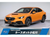 目を惹くソーラーオレンジパール☆タイヤ新品交換済♪2.4リッターのハイパワーターボ☆安全性能も高めたハイパフォーマンス車!