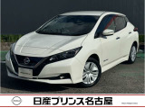 日産プリンス名古屋 日産カーパレス小牧インターの在庫車をご覧いただきまして誠にありがとうございます。この他にも画像がございますので、是非ご覧ください。より詳しくお車をご覧いただけます。