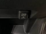 アクセサリーソケットはUSBのアダプターなどをつければ、スマホの充電にも使えます。