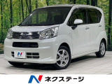 ドラレコ LEDヘッド オートハイビーム 車線逸脱警報 オートライト