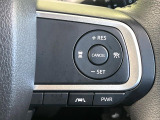 【アダプティブクルーズコントロール】高速道路での長距離走行が楽に!!自動で速度を保つクルーズコントロールが、衝突軽減システムと連携し、前方の車両を感知して車間を保つように速度調節してくれます!!