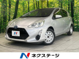 禁煙車 衝突被害軽減装置 純正ナビ バックカメラ Bluetooth