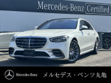 こちらの車両のお問い合わせは正規ディーラー メルセデスベンツ丸亀TEL 0877-41-9335まで お気軽にお問い合わせください。