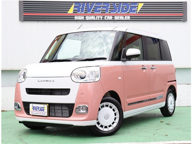 ムーヴキャンバス ストライプス G 届出済未使用 レーダーブレーキサポート