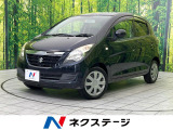 電動格納ミラー 盗難防止装置 ドアバイザー プライバシーガラス