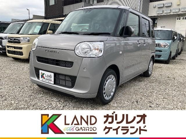 ムーヴキャンバス セオリー X 届出済未使用車