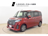当社では岐阜県内への販売に限らせていただいております。ご了承くださいませ。